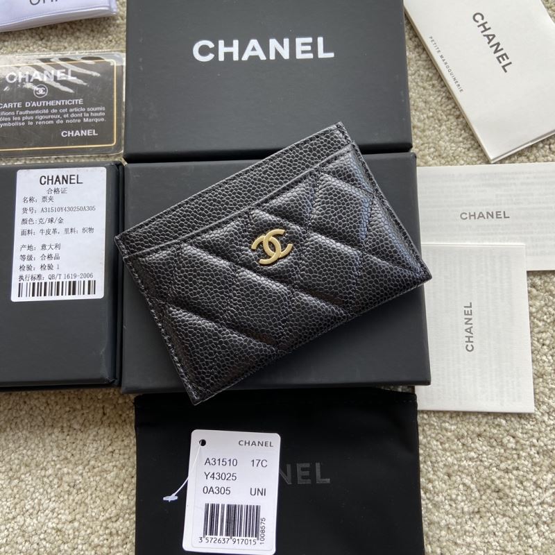 Chanel Wallet Purse